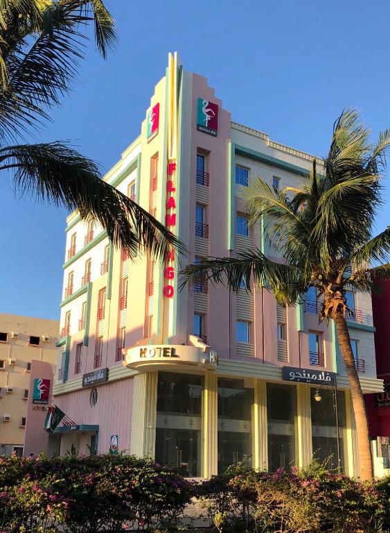 FLAMINGO Boutique Hotel By ALBALAD INN Main image 1